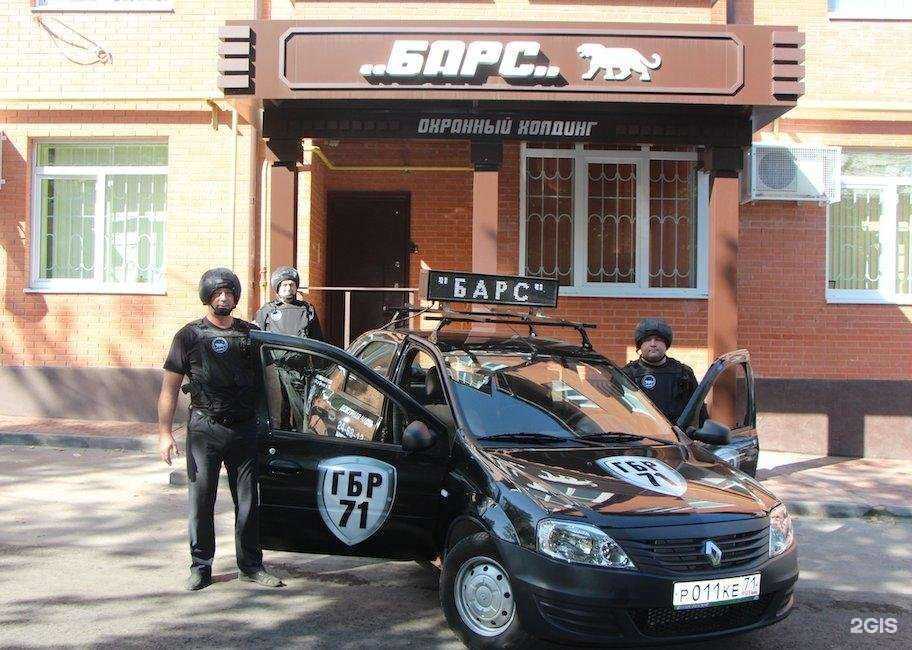 Отзывы на компанию Кибер-Гард в Туле c фото