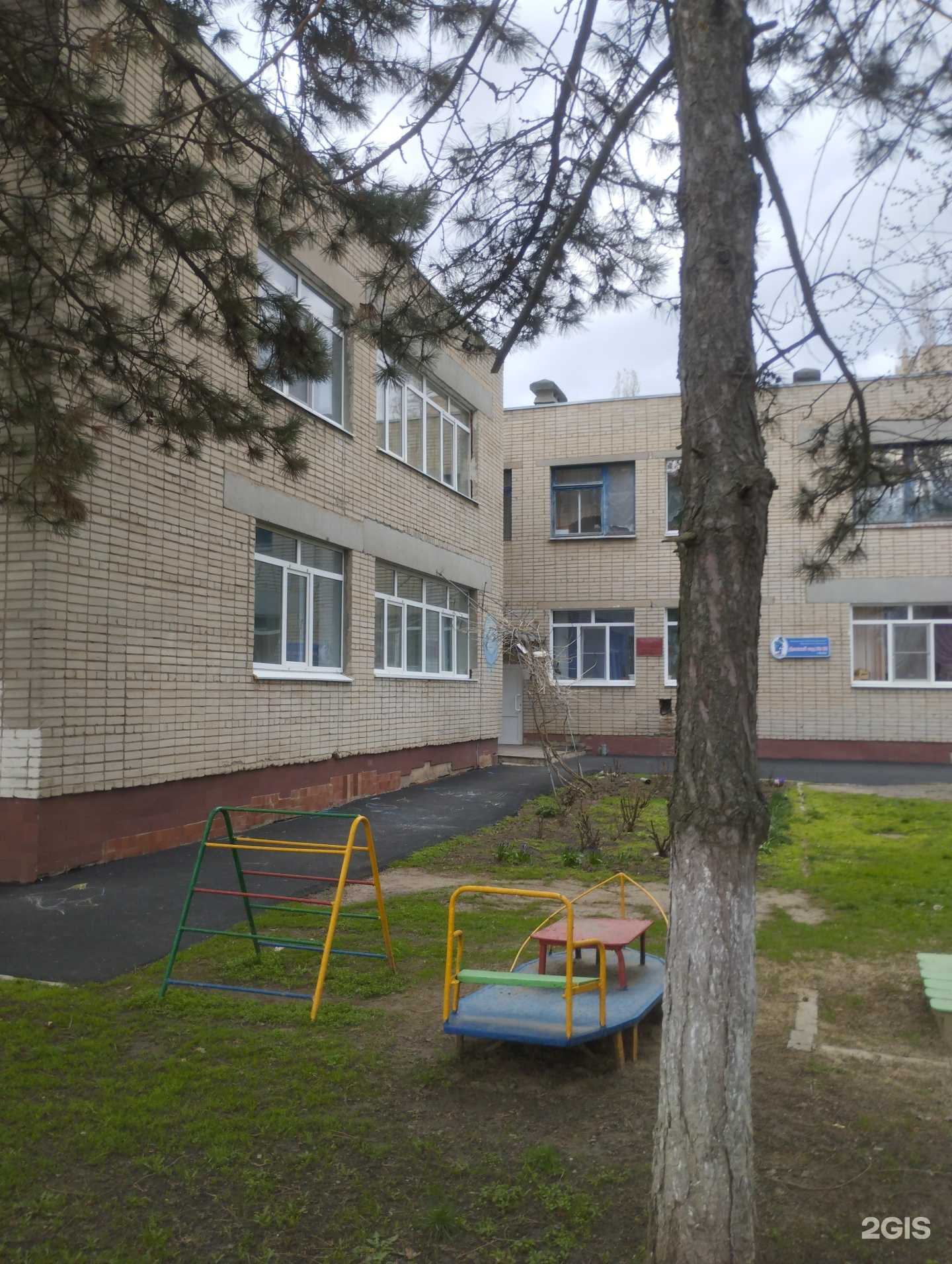 Отзывы на компанию Детский сад №28 г. Азова в г. Азов c фото