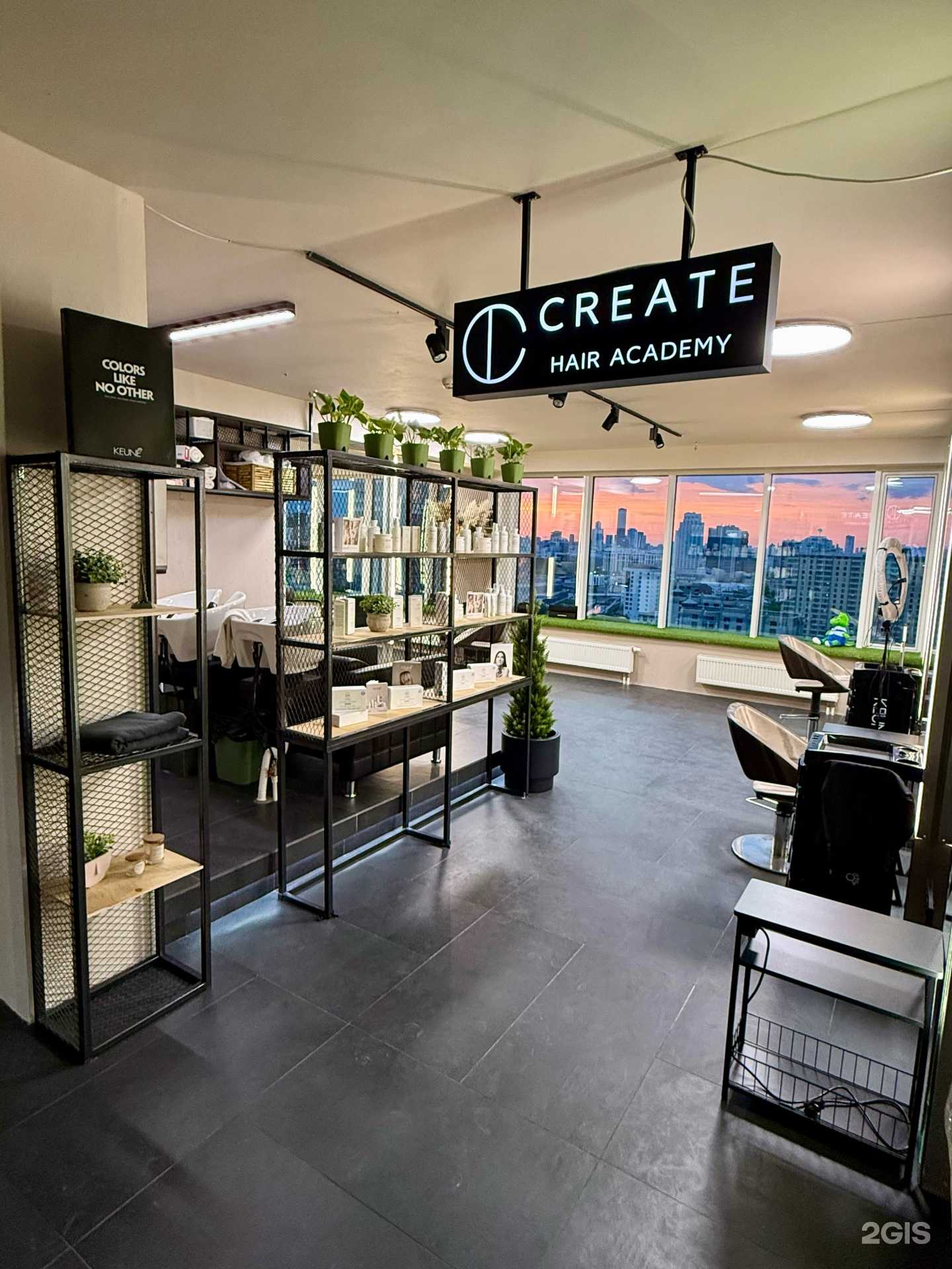 Отзывы на компанию Create в Екатеринбурге c фото