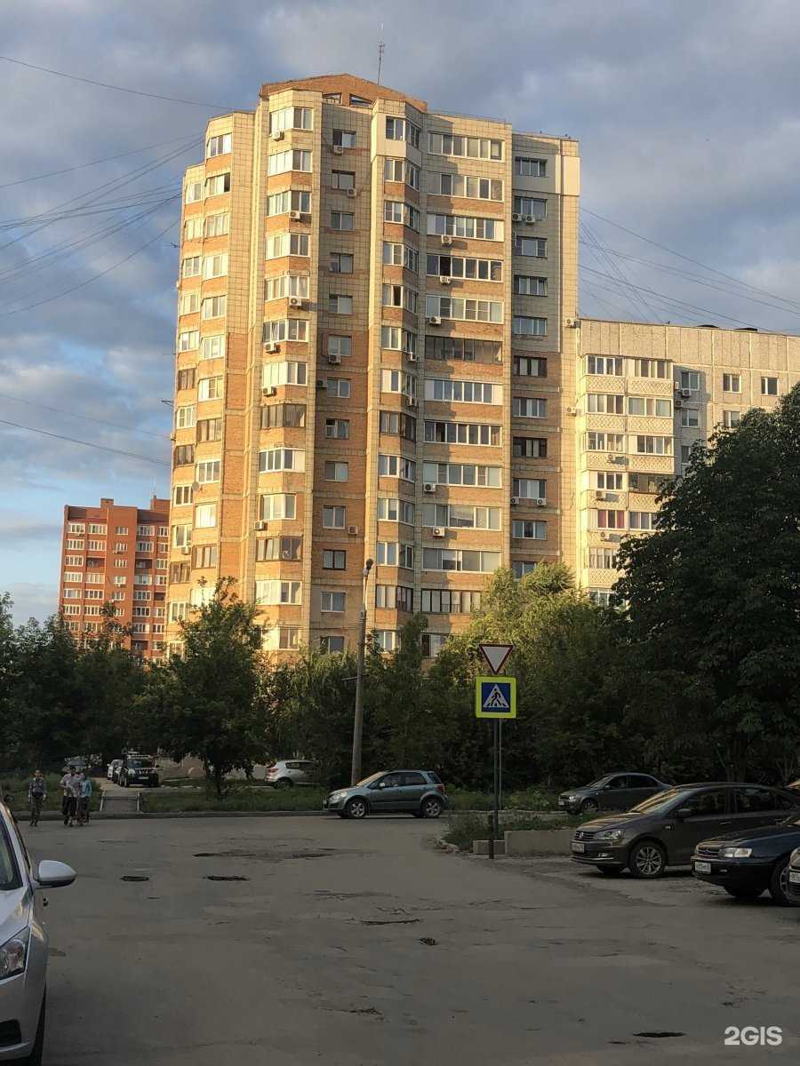 Отзывы на компанию Белый кролик в Самаре c фото - фотография 2 из 2