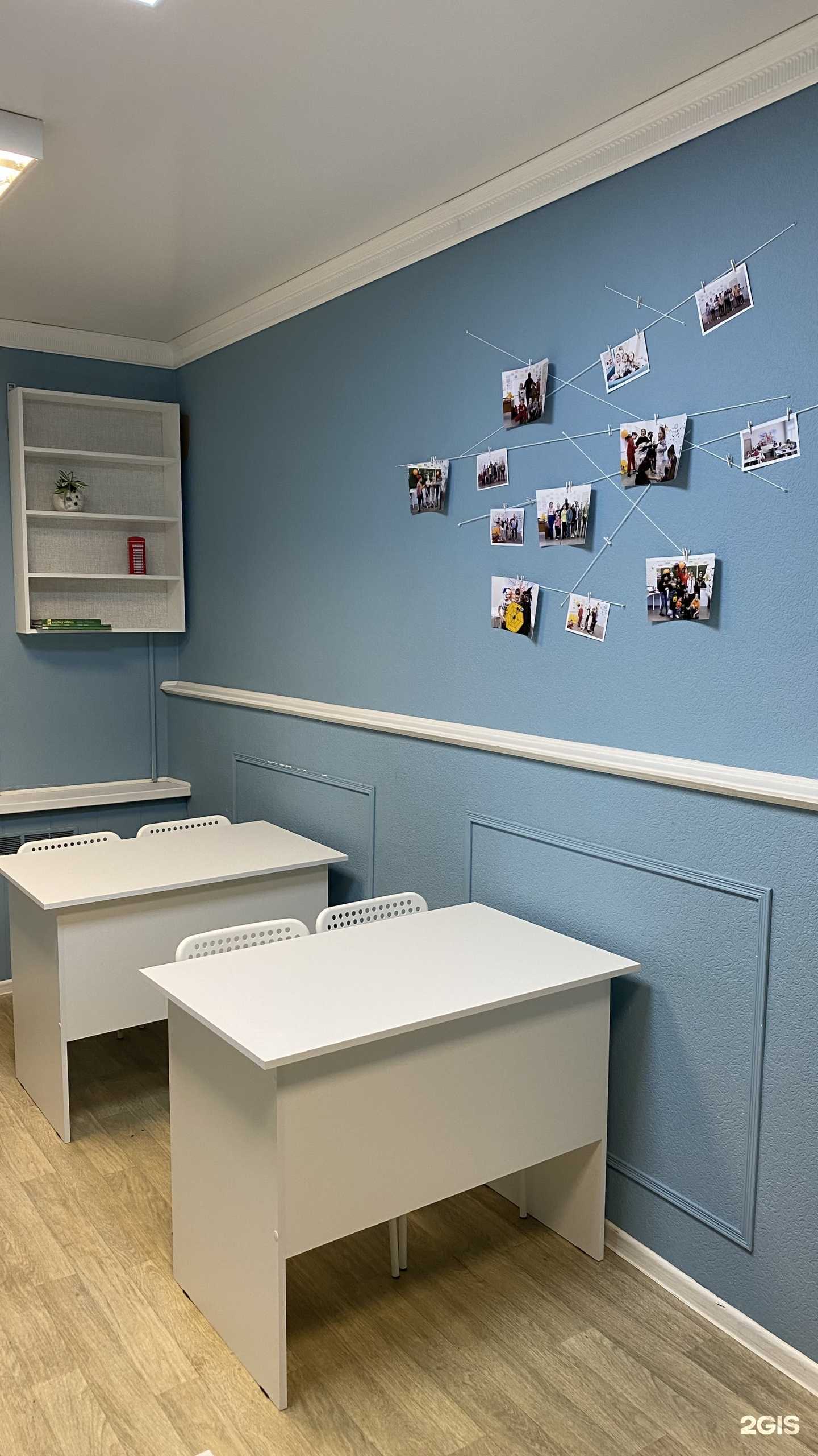 Отзывы на компанию English Ecoclub в г. Уфа c фото