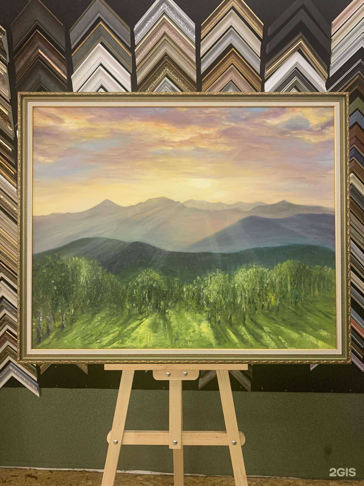 Отзывы на компанию Art fon в Иркутске c фото