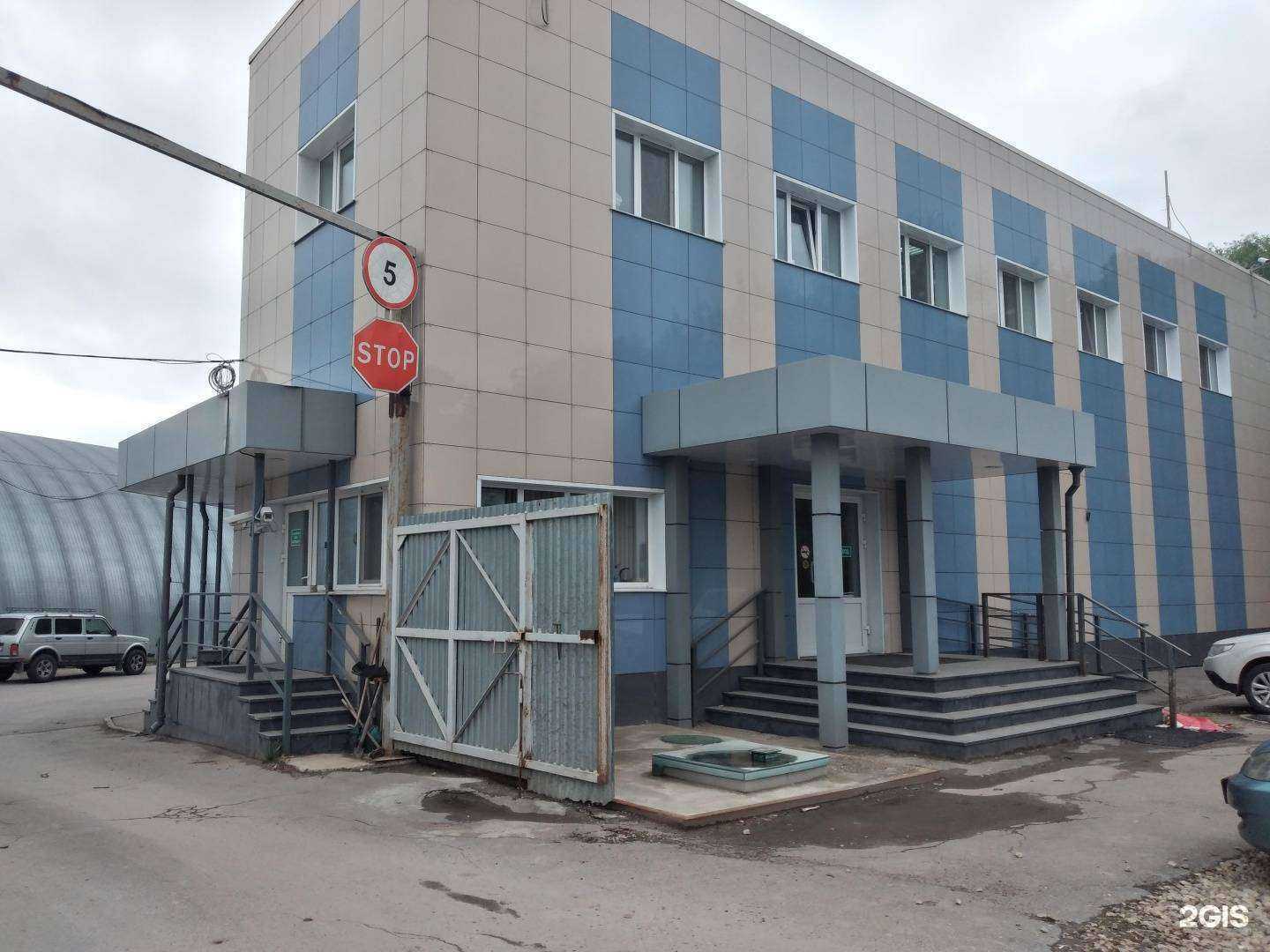 Отзывы на компанию Регион в Туле c фото