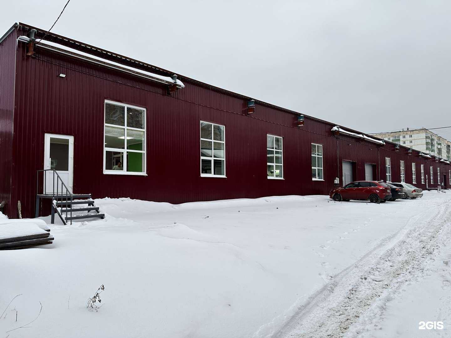 Отзывы на компанию Тарзап в Перми c фото