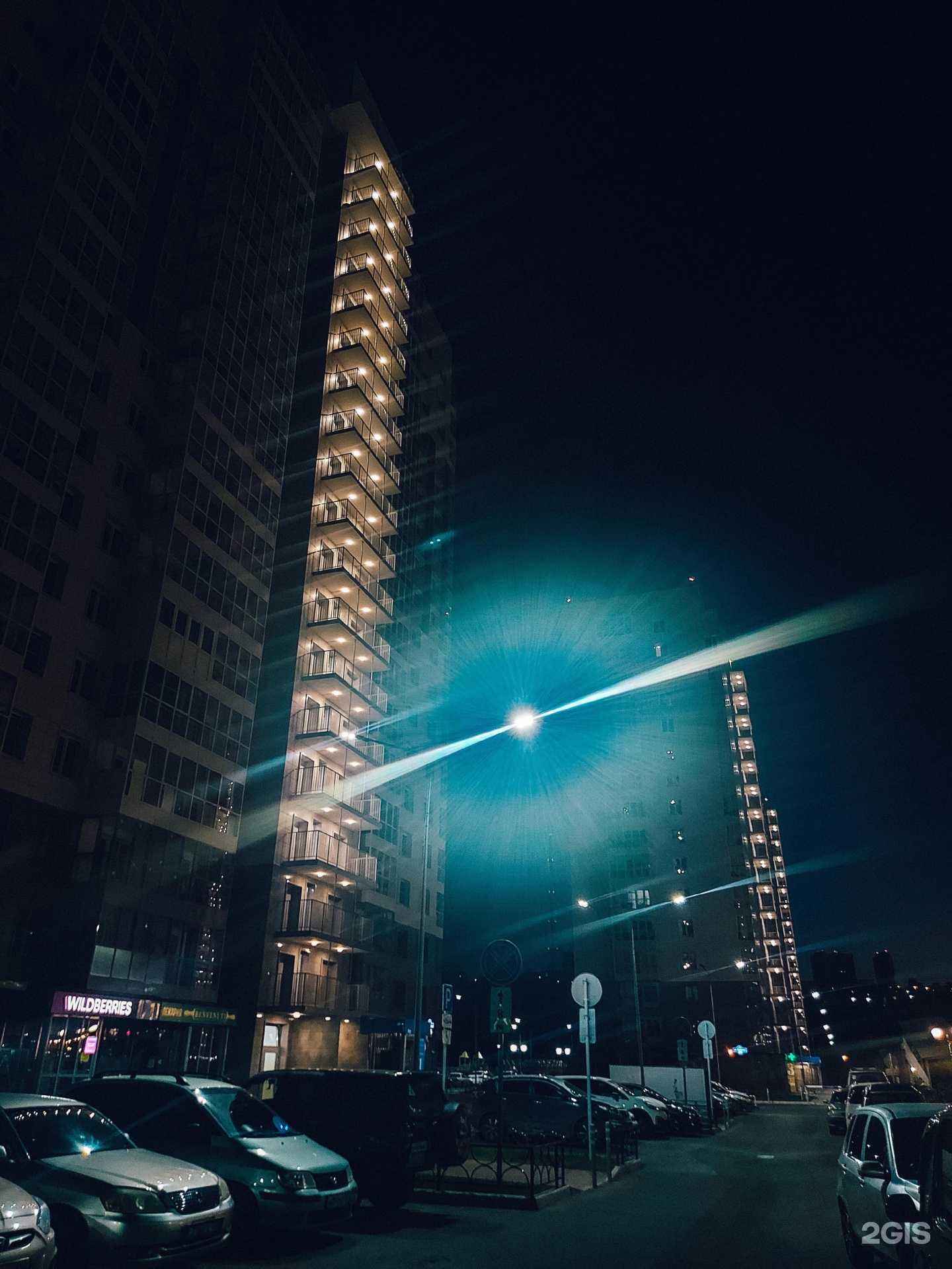 Отзывы на компанию Contrast в Красноярске c фото - фотография 2 из 2