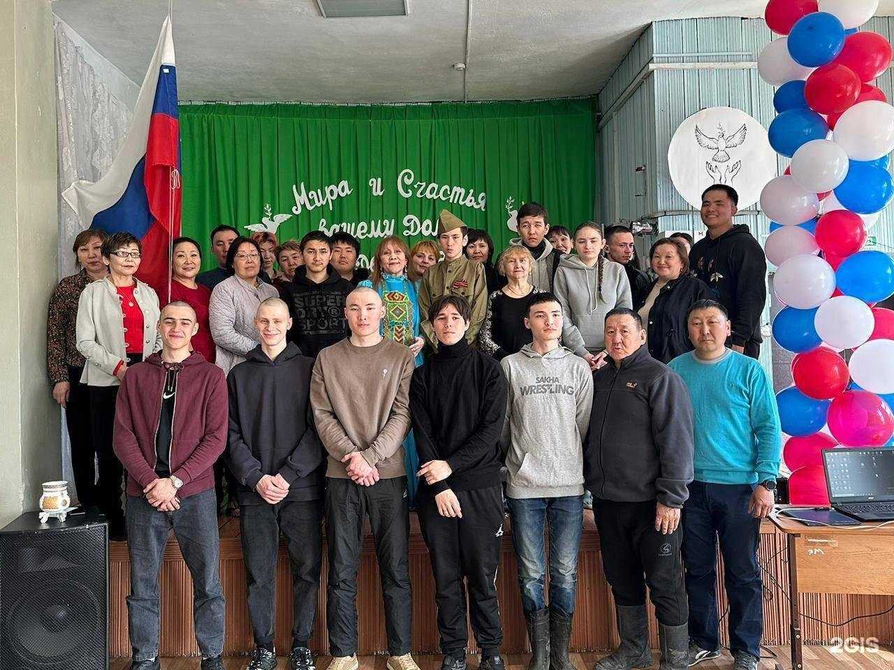 Отзывы на компанию Арктика в Якутске c фото