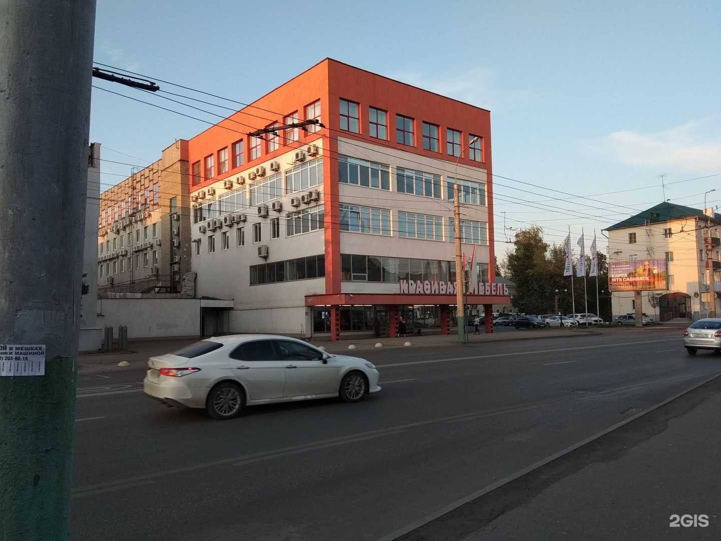 Отзывы на компанию Комтет Касса в г. Пенза c фото