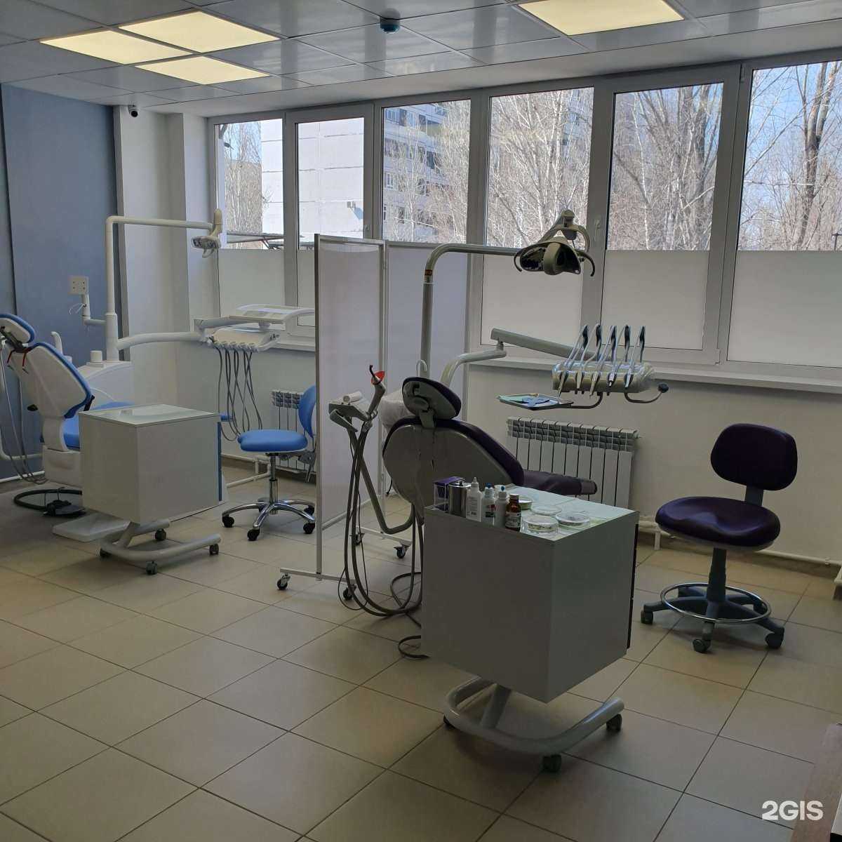 Отзывы на компанию Моя стоматология в г. Ульяновск c фото