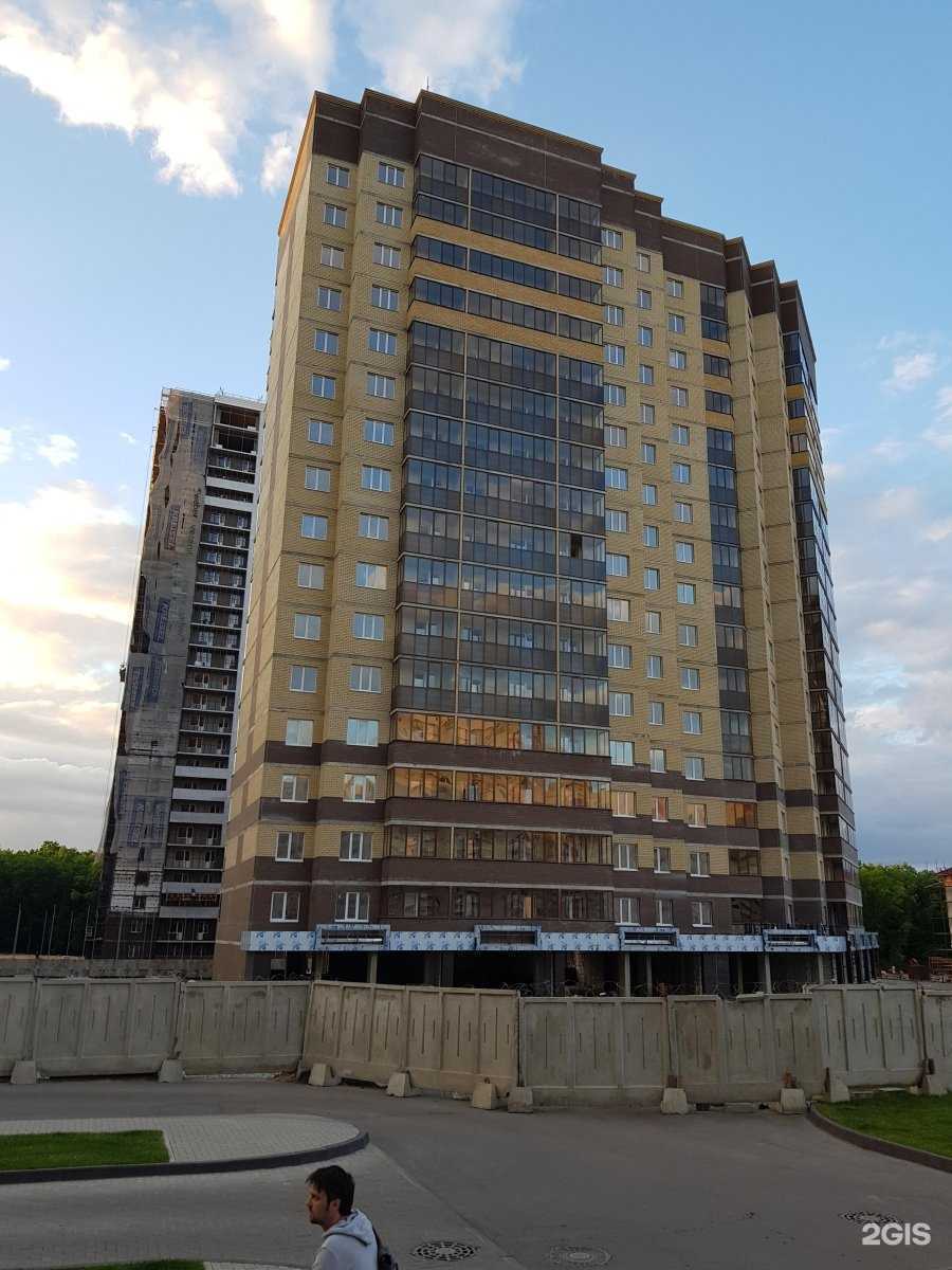 Отзывы на компанию Горздрав в Воронеже c фото - фотография 2 из 2