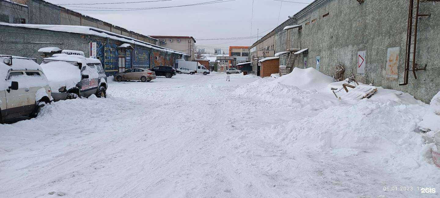 Отзывы на компанию Аврора в Челябинске c фото - фотография 2 из 2