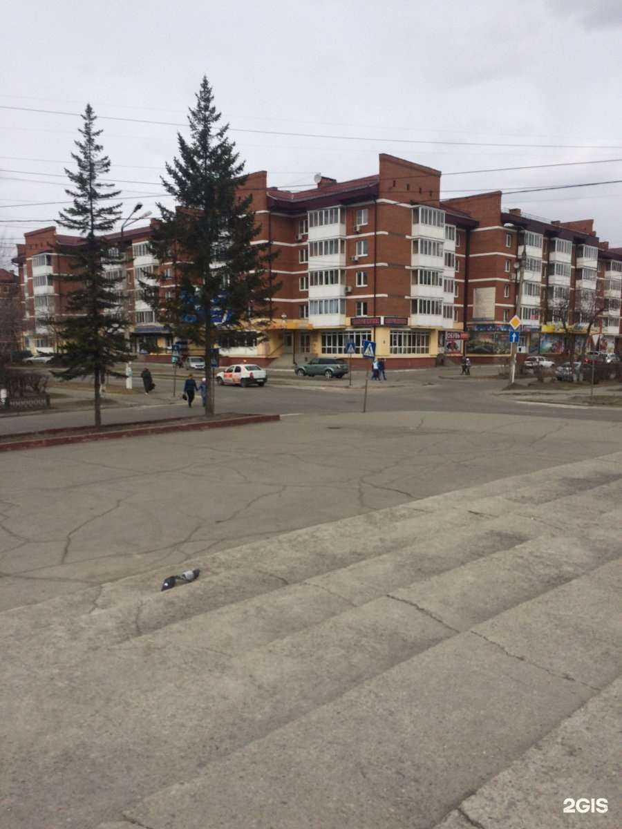 Отзывы на компанию Магазин косметики и парфюмерии в Шелехове c фото - фотография 2 из 2