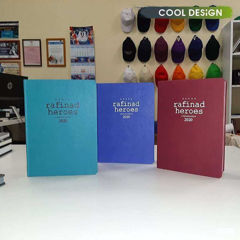 Отзывы на компанию Cool design в Иванове c фото