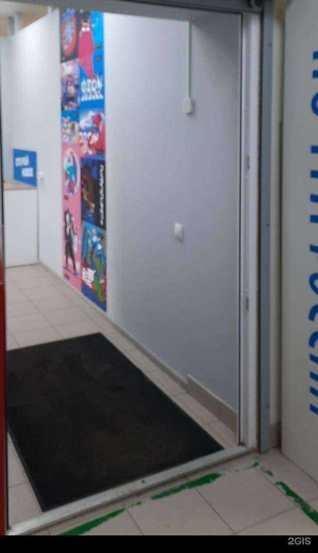 Отзывы на компанию Атмосфера чистоты в г. Самара c фото