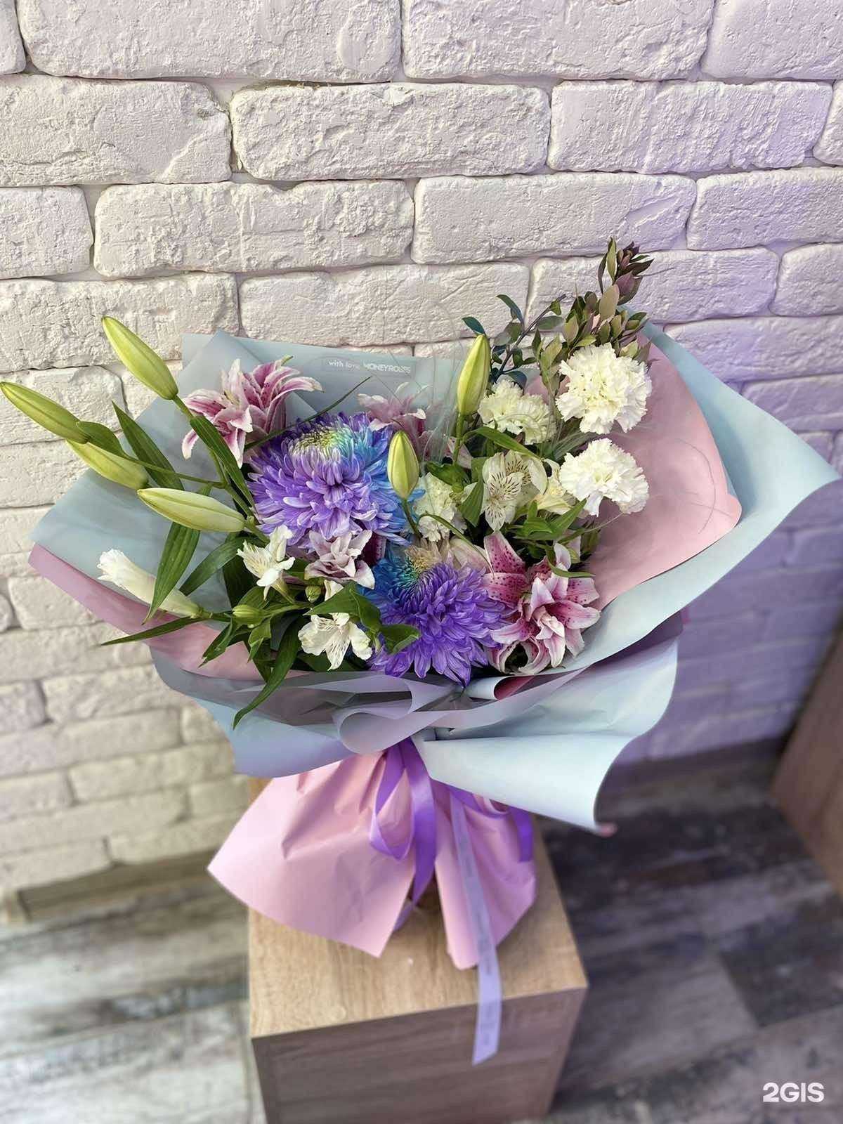 Отзывы на компанию Money roses в Иркутске c фото