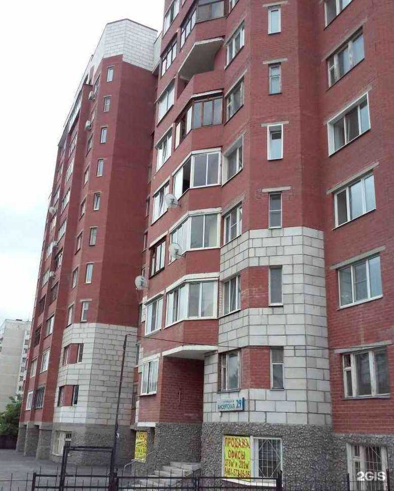 Отзывы на компанию Диадема в Екатеринбурге c фото - фотография 2 из 2