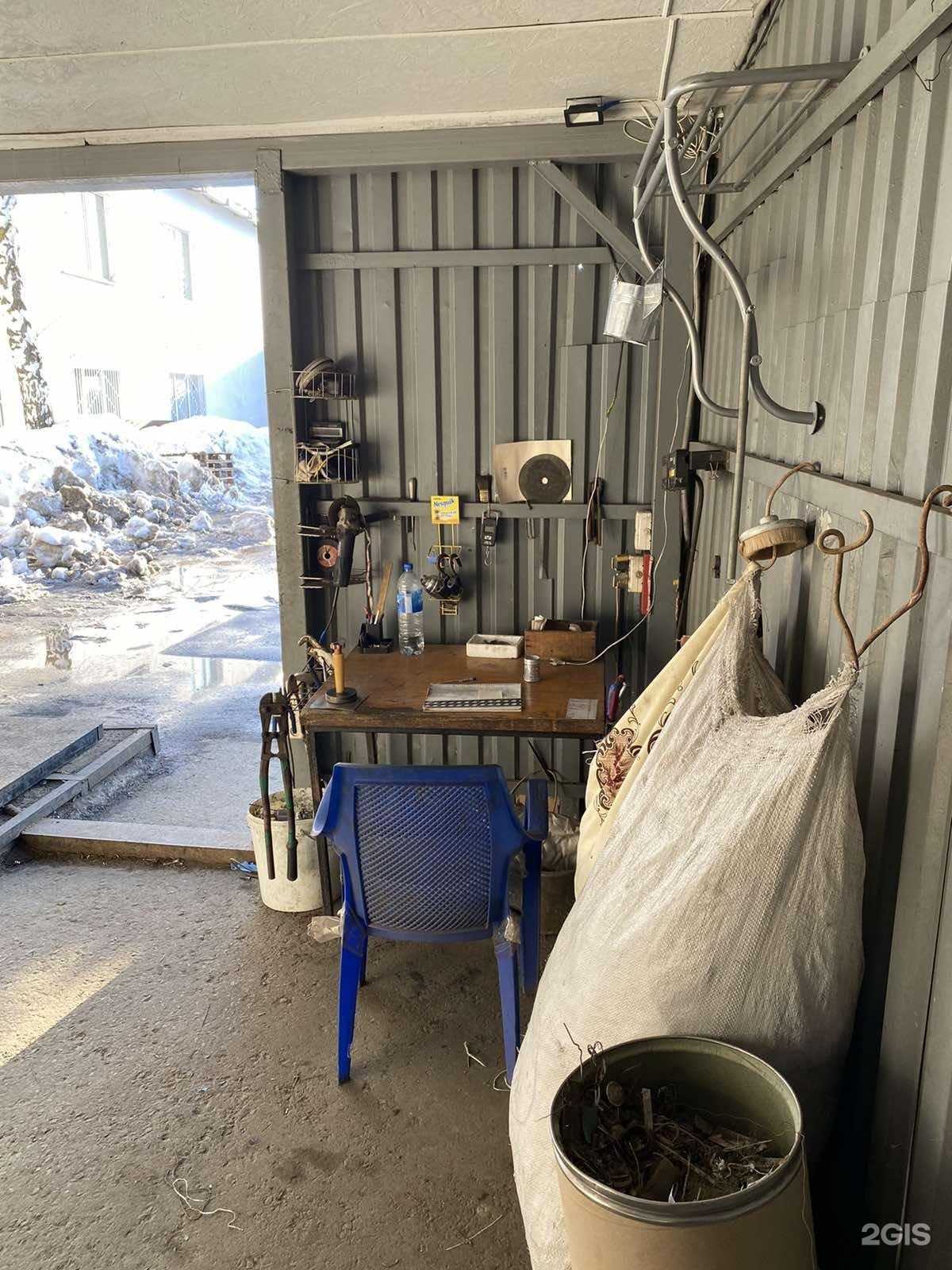 Отзывы на компанию ВАД в Чебоксарах c фото