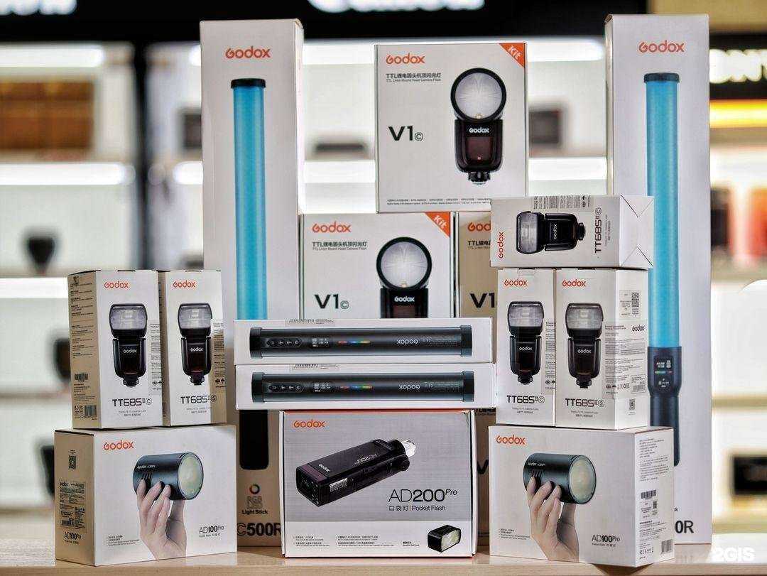 Отзывы на компанию Цифровой мир в г. Самара c фото