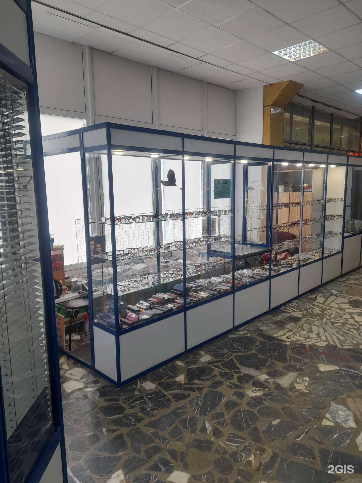 Отзывы на компанию Салон оптики в Воскресенске c фото