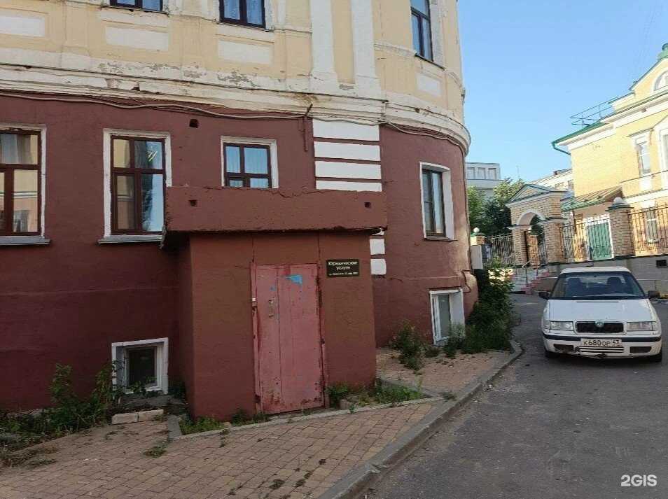 Отзывы на компанию Юридическая компания в Кирове c фото