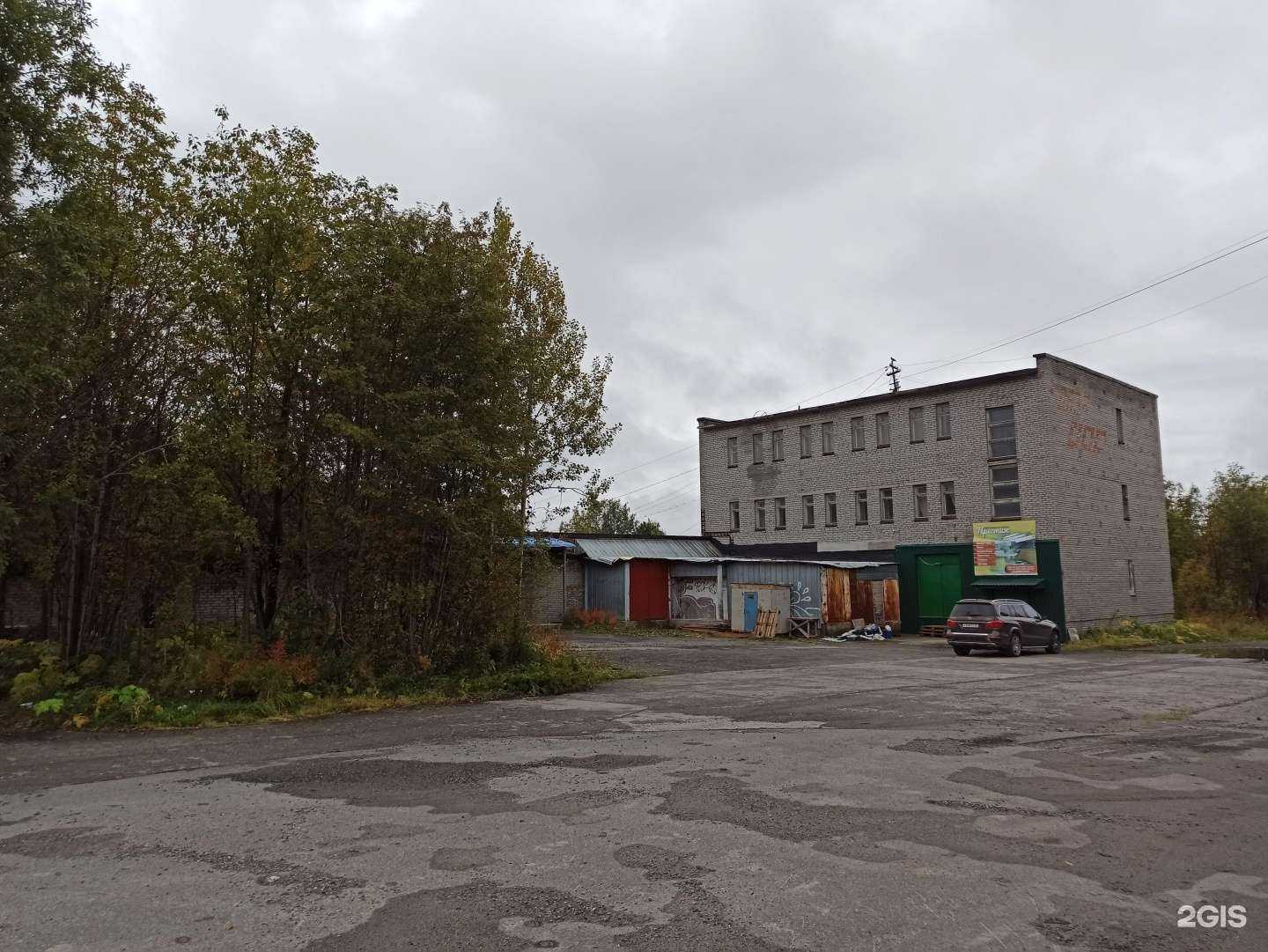 Отзывы на компанию Престиж в Апатитах c фото - фотография 2 из 2