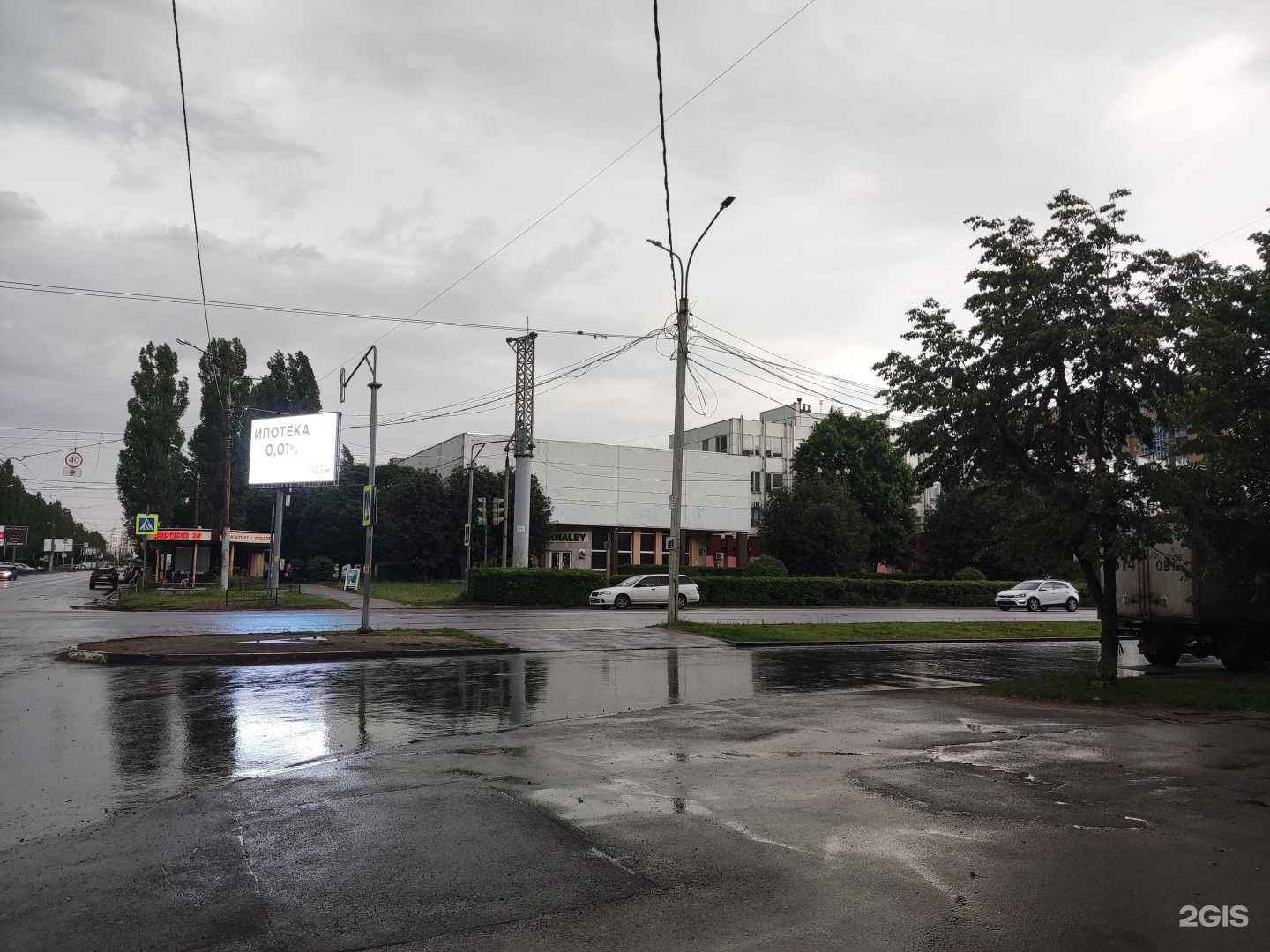 Отзывы на компанию Студия наращивания ресниц в Воронеже c фото - фотография 2 из 2