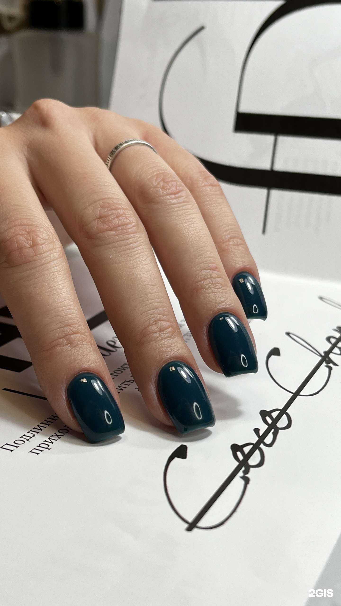 Отзывы на компанию Nail masters в г. Курган c фото