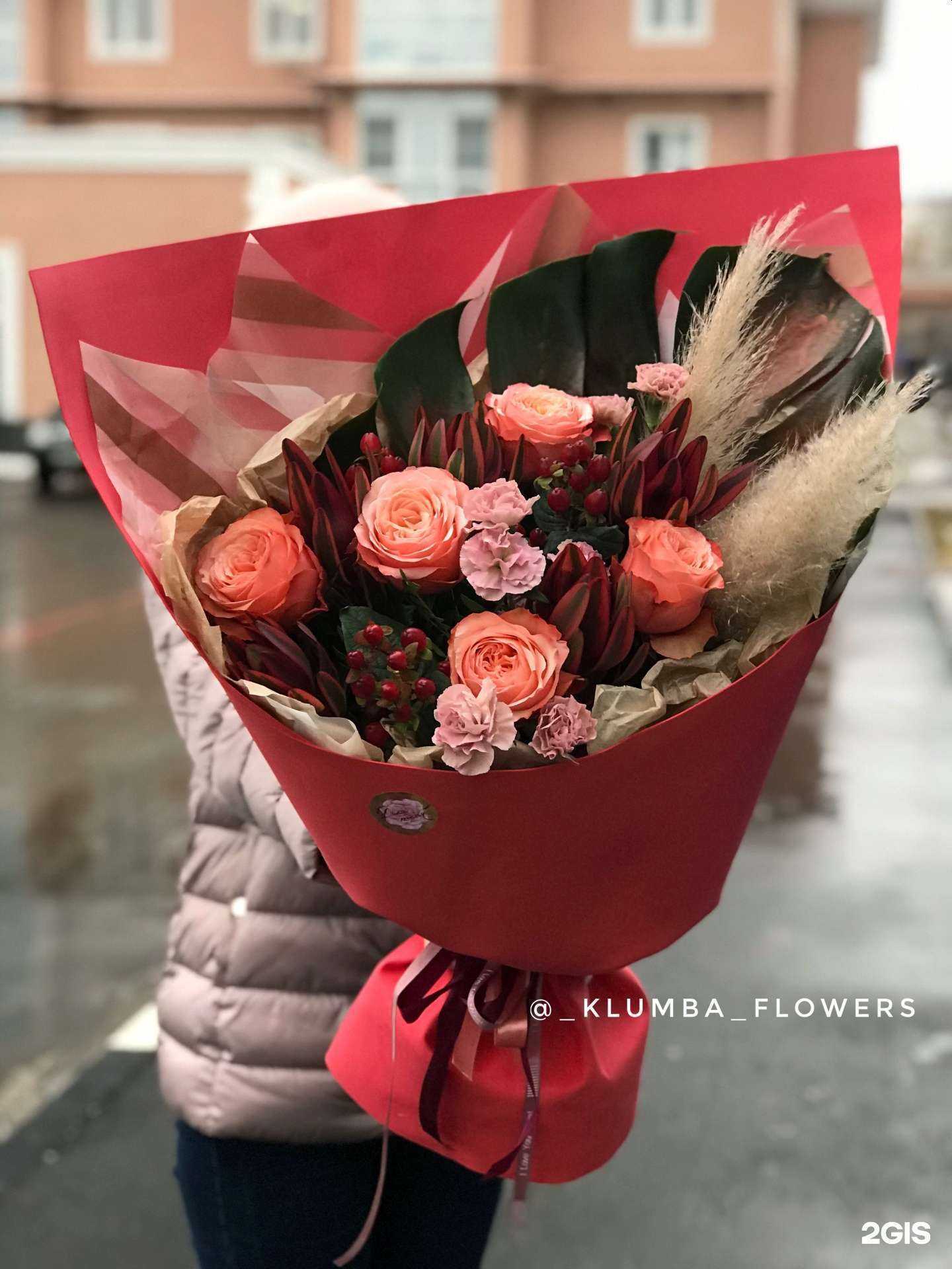 Отзывы на компанию Klumba в Дзержинске c фото