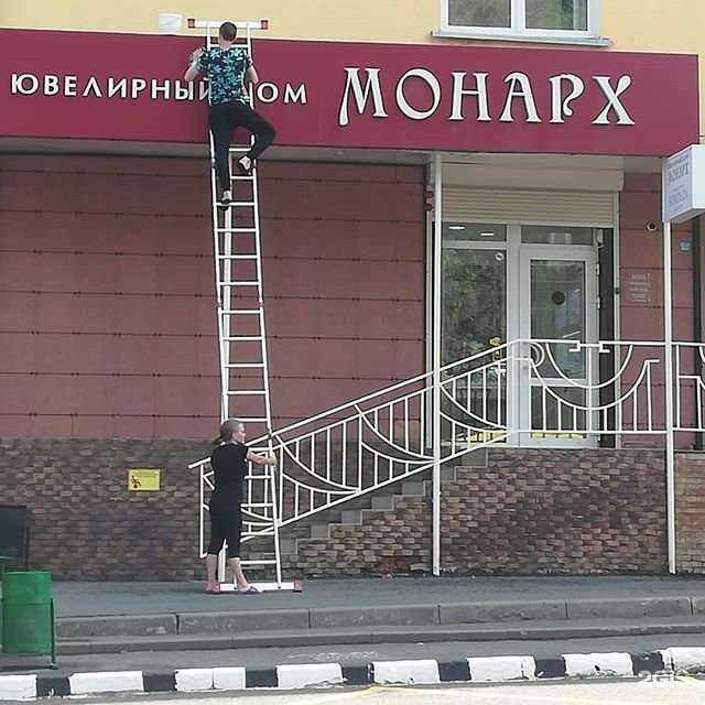 Отзывы на компанию Помощница в г. Саранск c фото