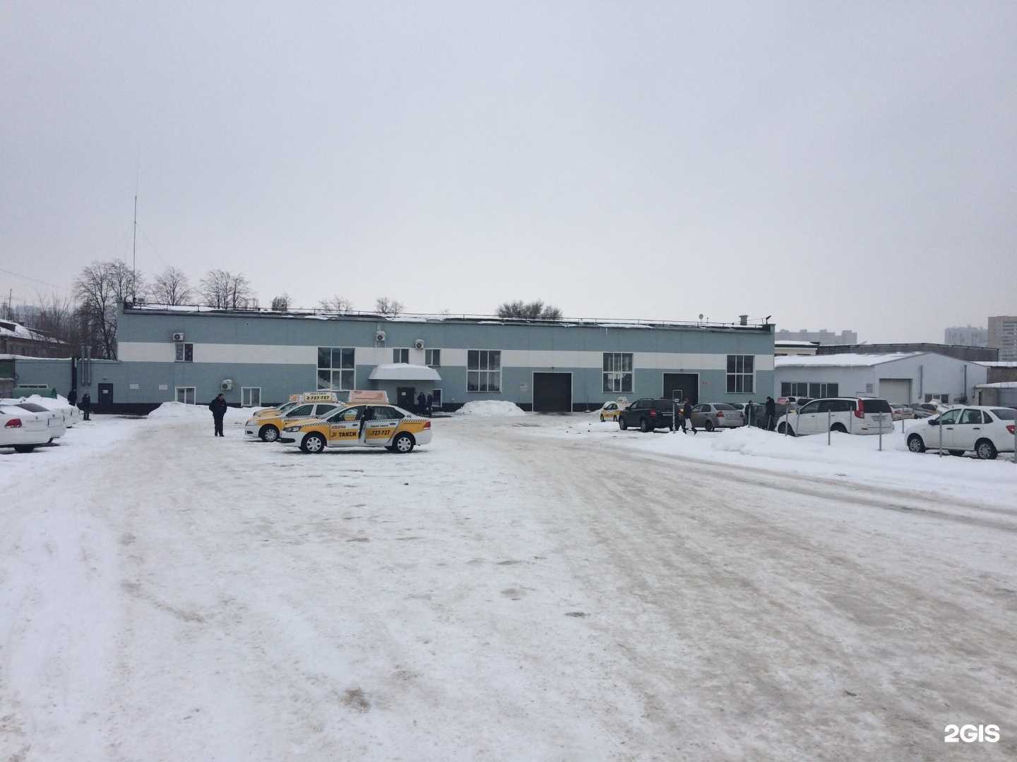 Отзывы на компанию Юджин сервис в Воронеже c фото - фотография 2 из 2