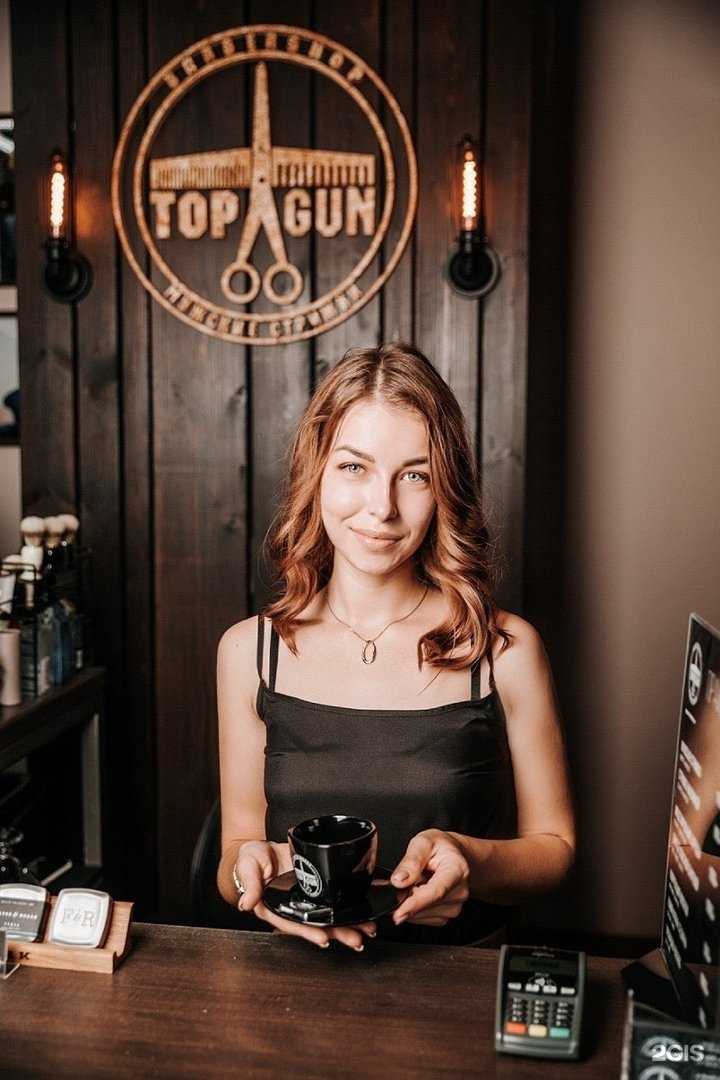 Отзывы на компанию Topgun в Химках c фото