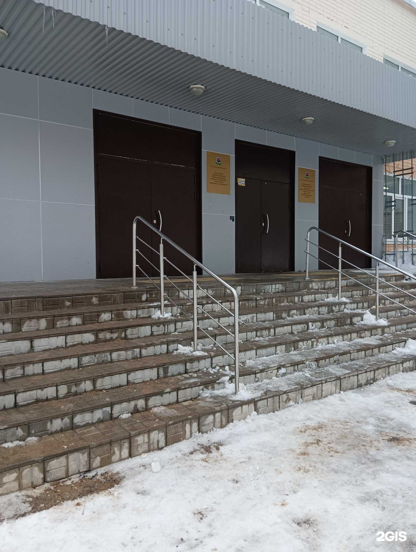 Отзывы на компанию Детская музыкальная школа №13 в Казани c фото