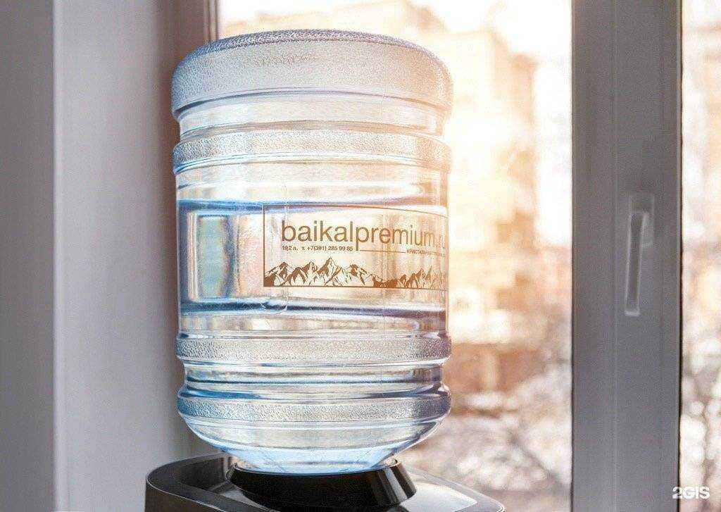 Отзывы на компанию Байкал премиум в Красноярске c фото