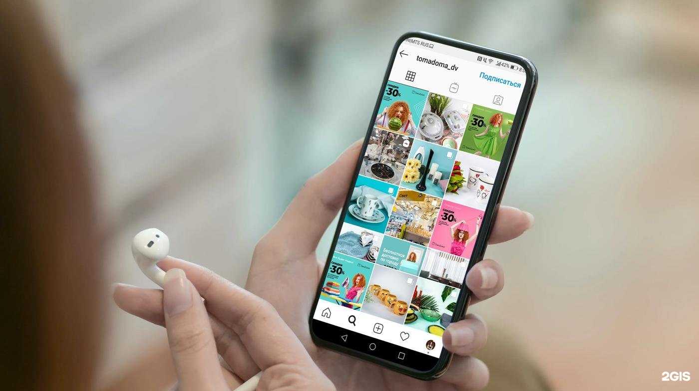 Отзывы на компанию JB Group Production&Design в Владивостоке c фото