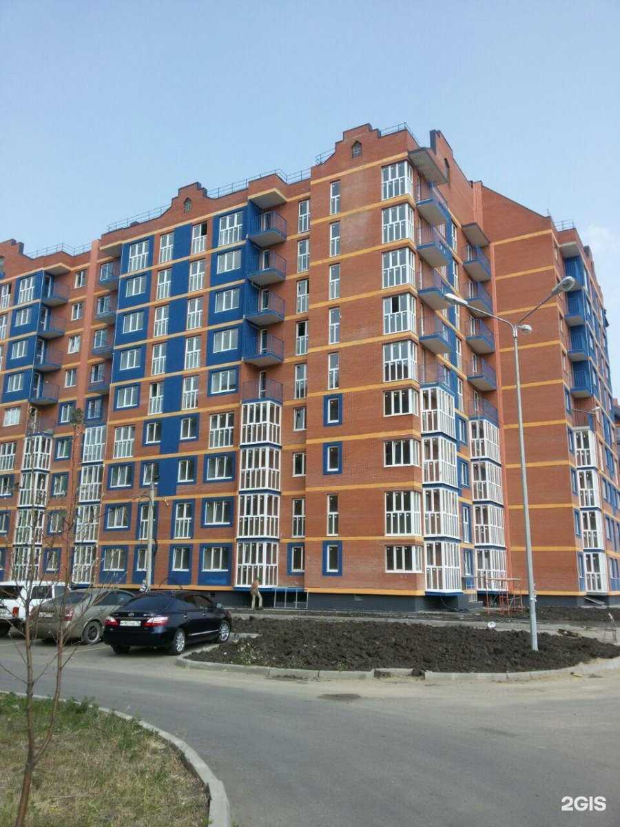 Отзывы на компанию Пёрышки в Краснодаре c фото - фотография 2 из 2