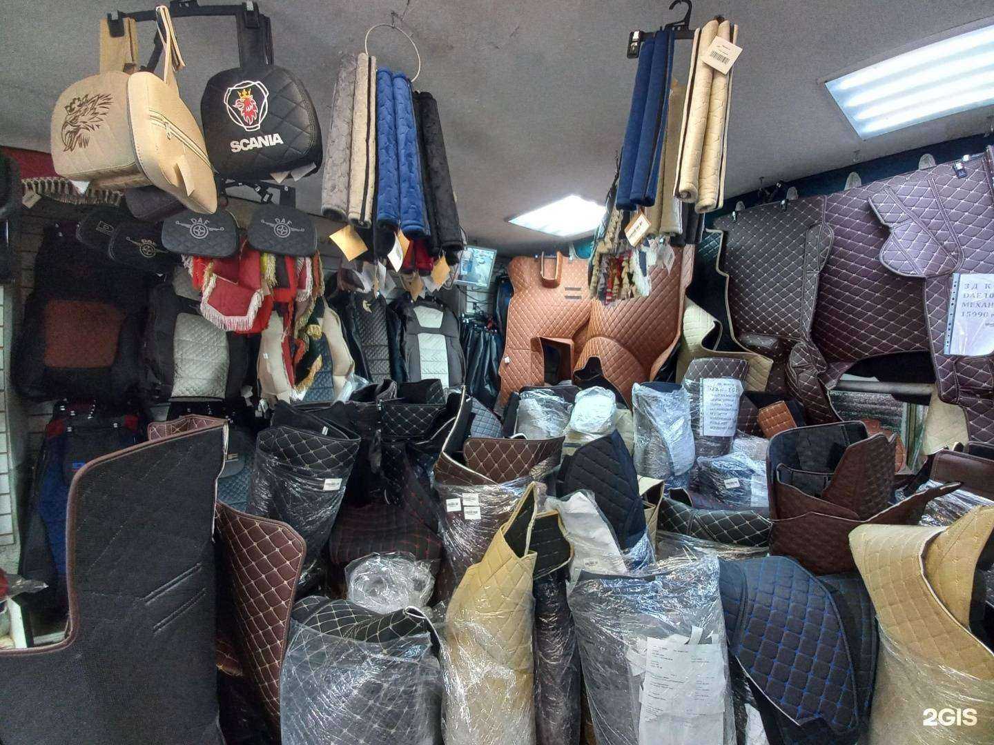 Отзывы на компанию Пегас в Сызрани c фото