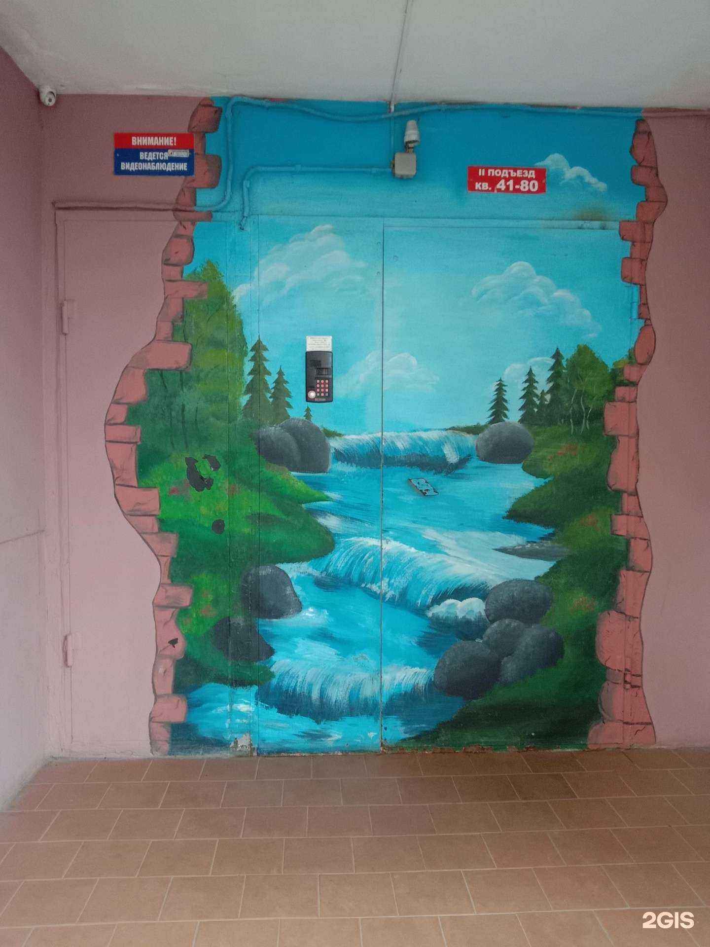 Отзывы на компанию SonaDent в Ростове-на-Дону c фото - фотография 2 из 2