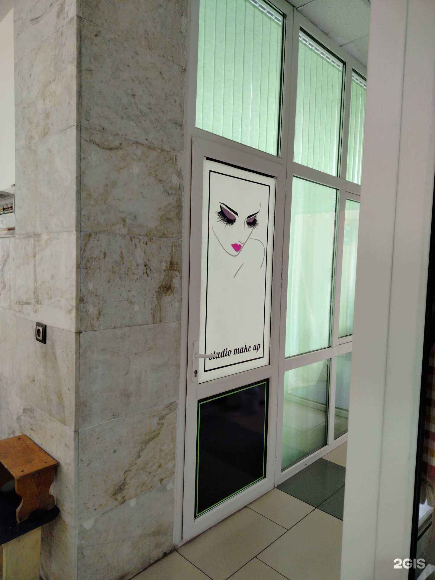 Отзывы на компанию Шакира в г. Грозный c фото