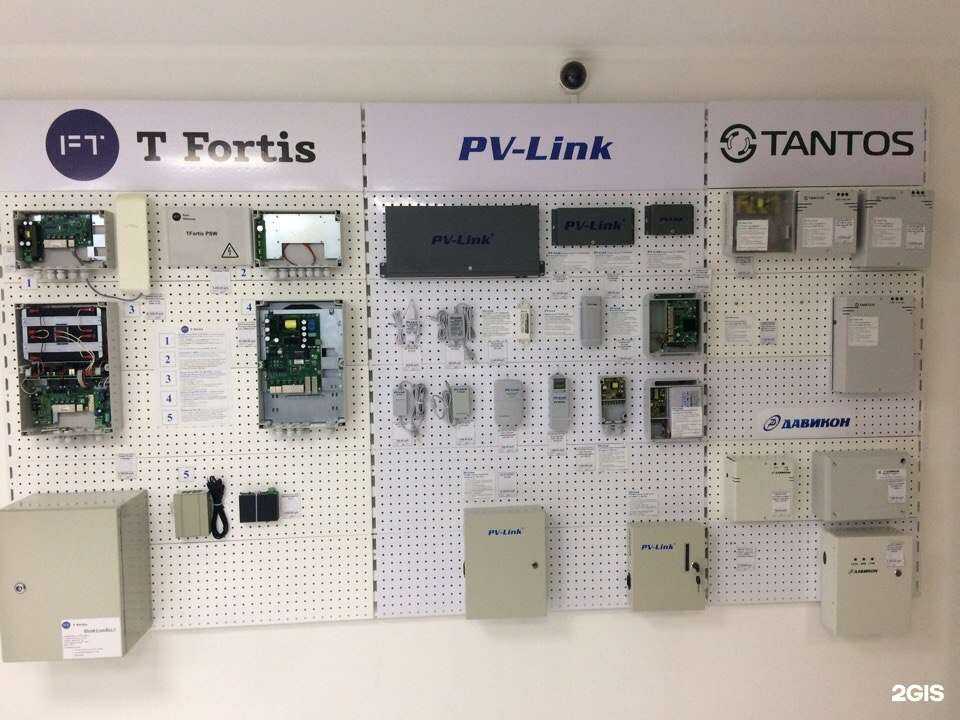 Отзывы на компанию Стэлс в г. Казань c фото