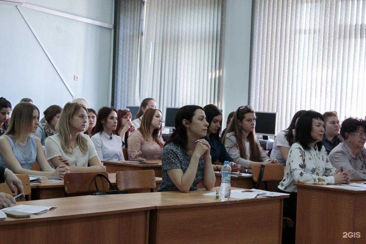 Отзывы на компанию Отделение педагогики и психологии (дошкольной) в Елеце c фото