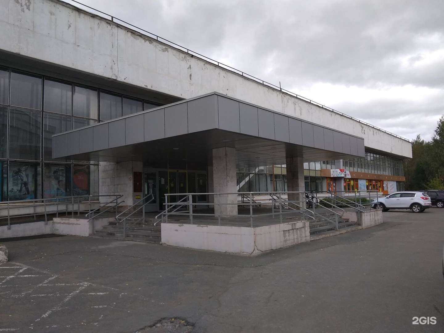 Отзывы на компанию Планета спорта в Ижевске c фото - фотография 2 из 2