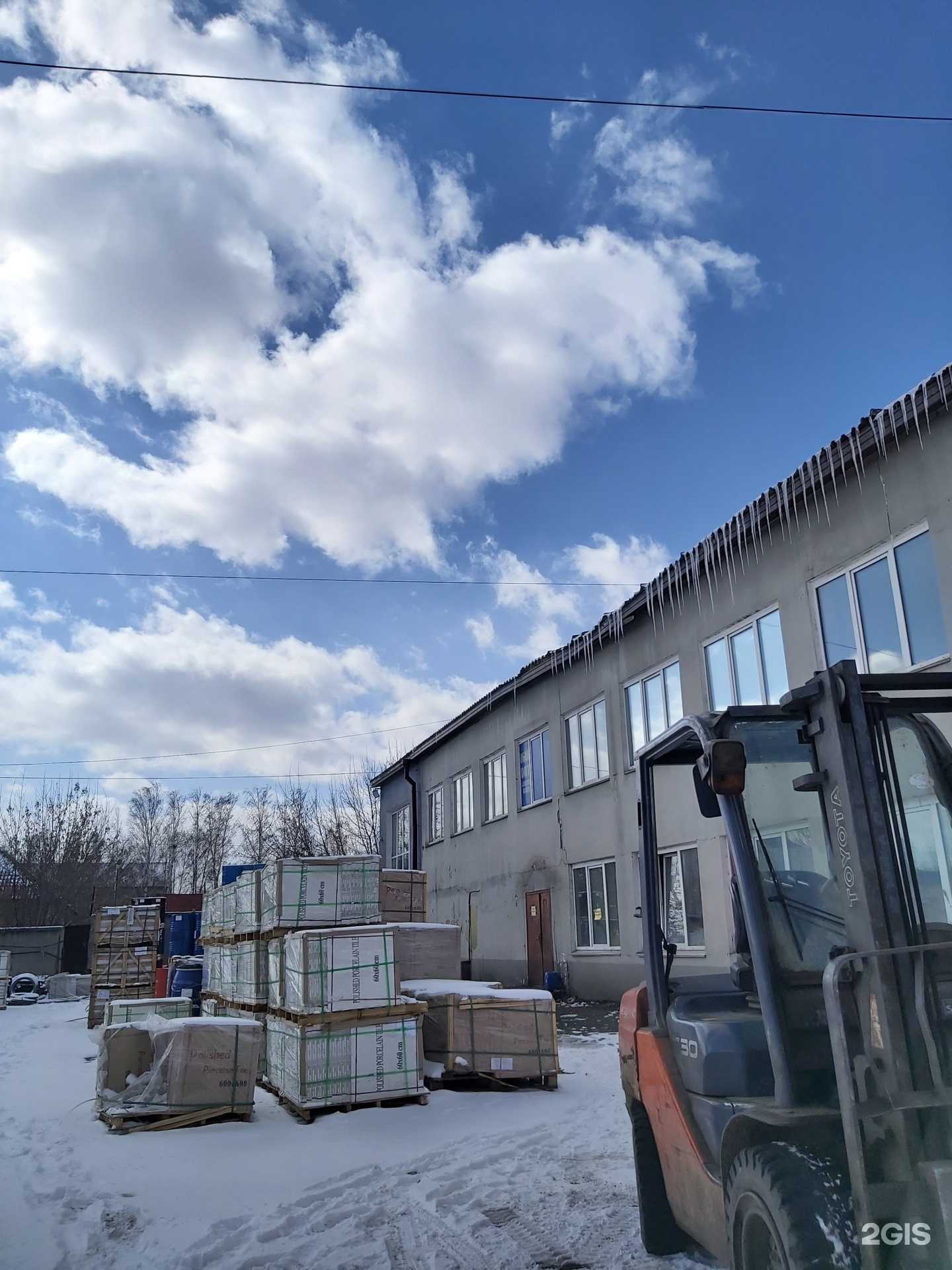 Отзывы на компанию Логосиб в г. Иркутск c фото