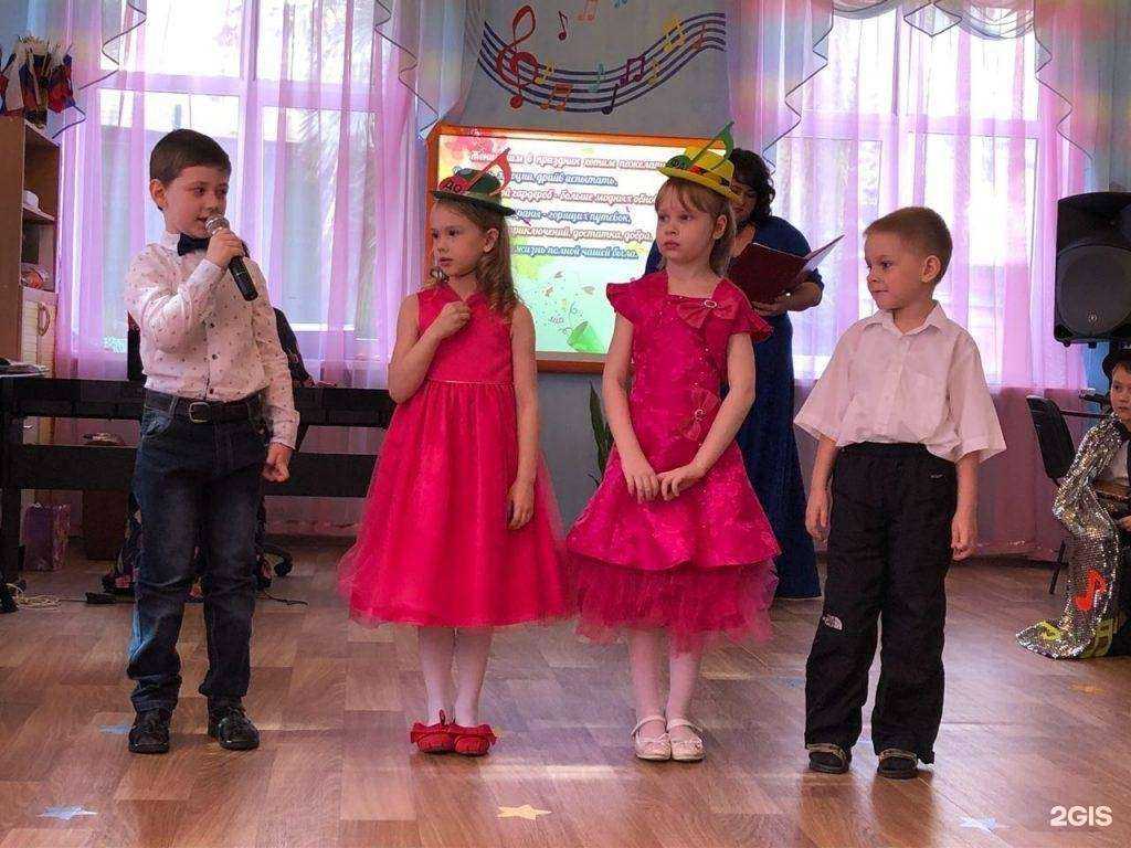 Отзывы на компанию Детский сад компенсирующего вида №40 в г. Сочи c фото