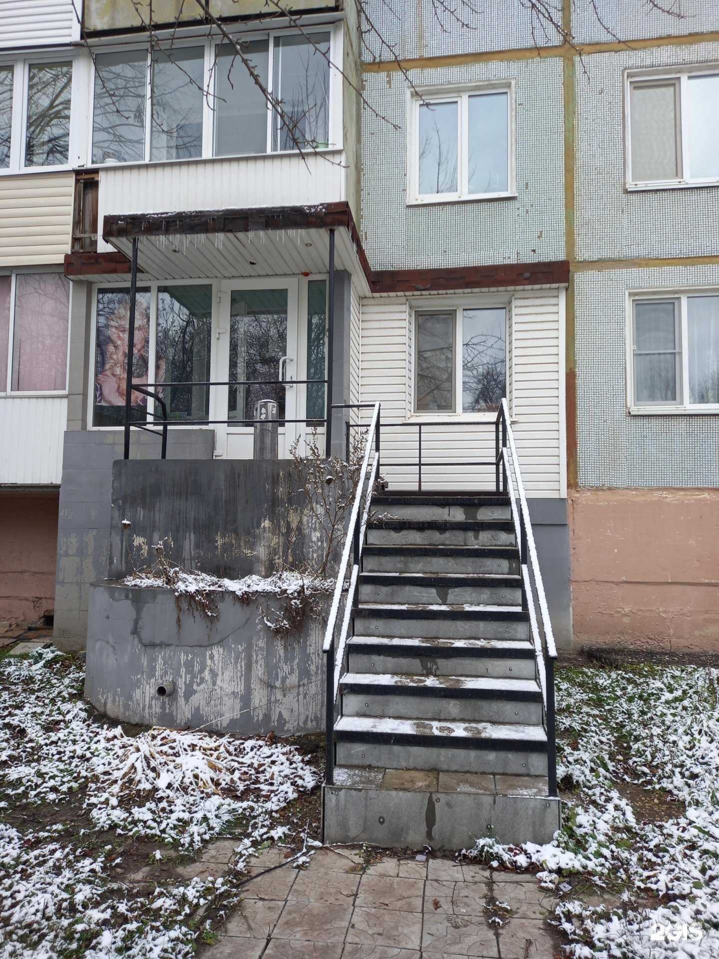 Отзывы на компанию Спасаем души в г. Новомосковск c фото