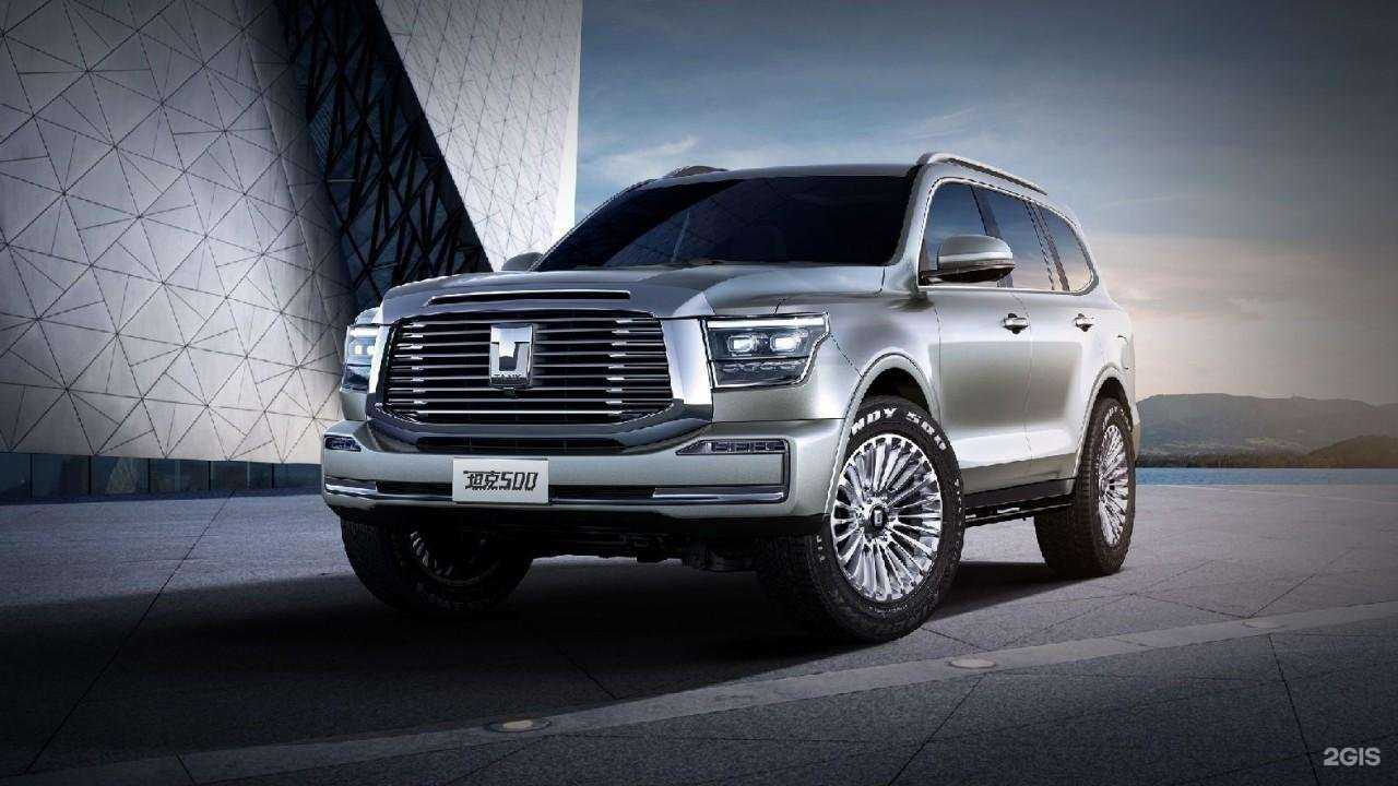 Отзывы на компанию Korea Auto Dom в Тюмени c фото