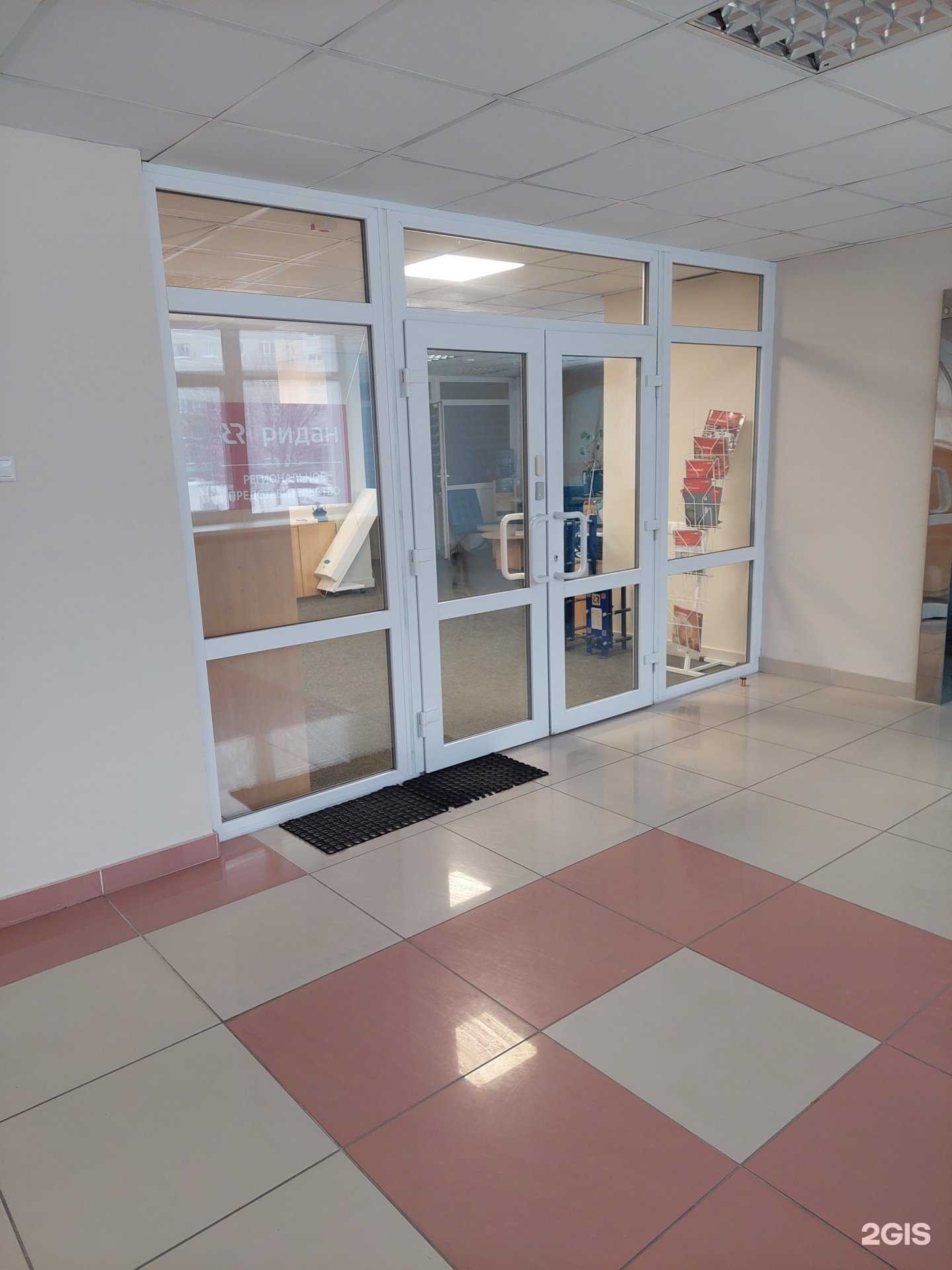 Отзывы на компанию Ридан в г. Воронеж c фото