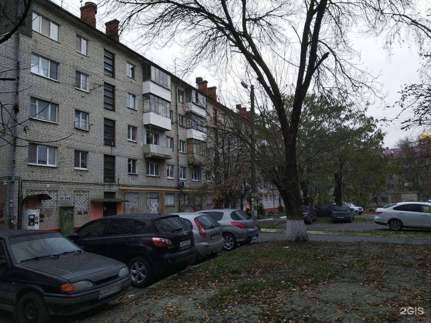 Отзывы на компанию Гименей в Брянске c фото - фотография 2 из 2