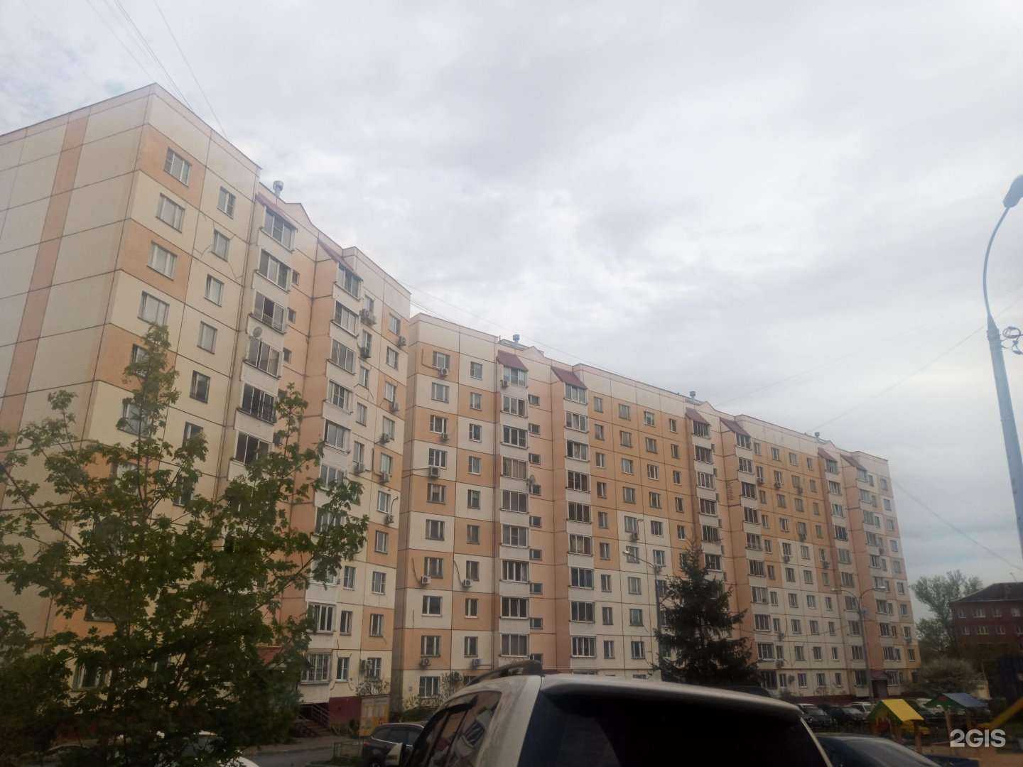 Отзывы на компанию КровСтрой в г. Подольск c фото