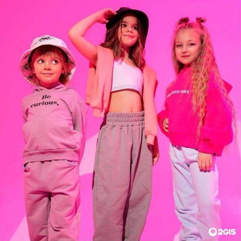 Отзывы на компанию Danza в г. Новокузнецк c фото