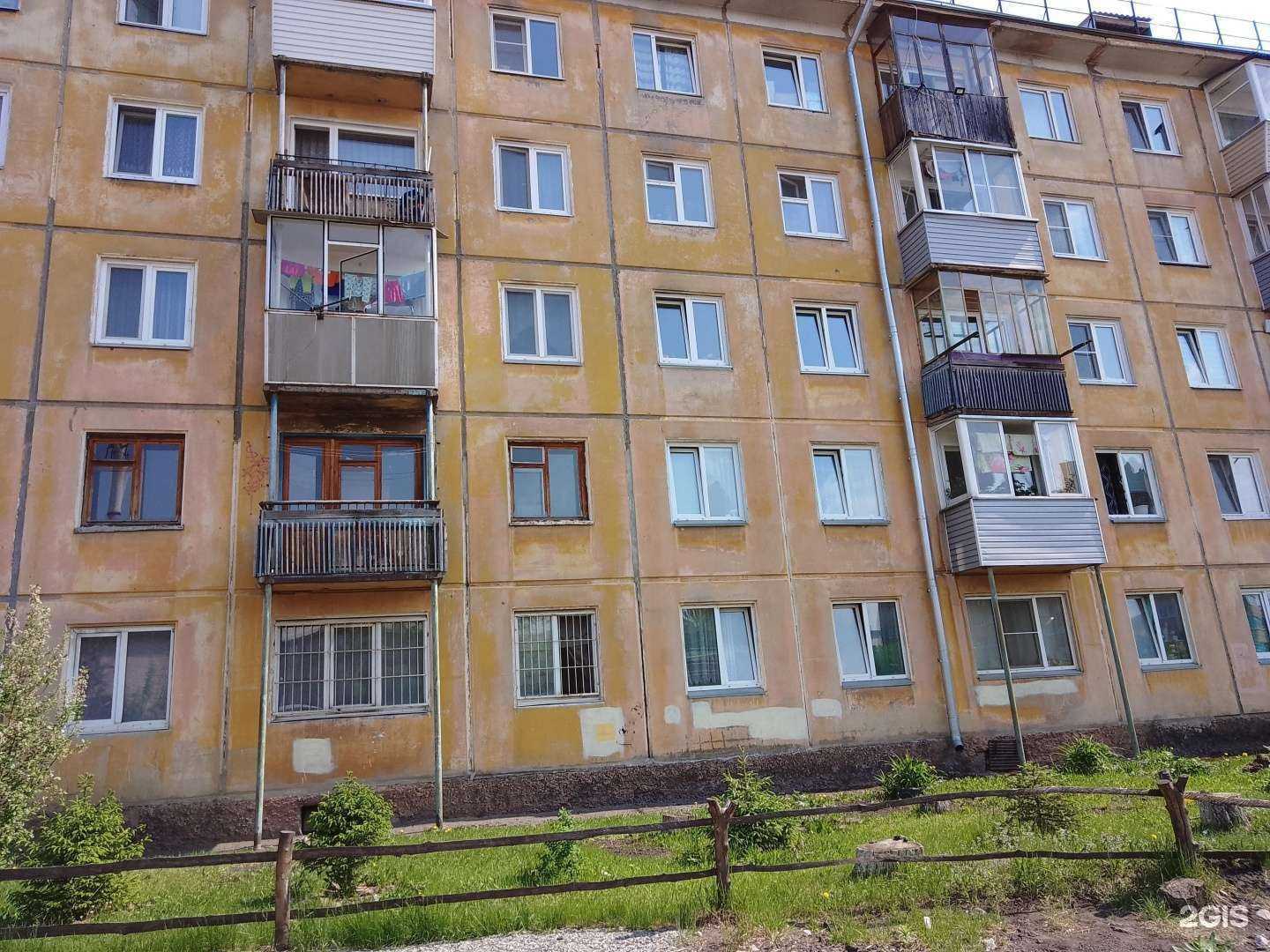 Отзывы на компанию 90/60/90 в Красноярске c фото - фотография 2 из 2