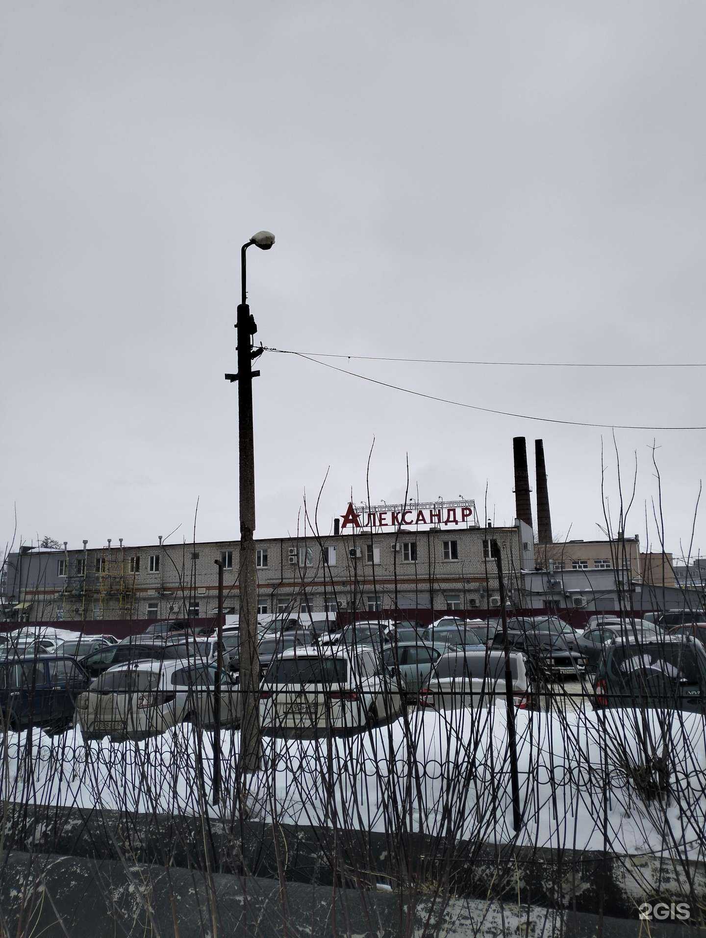 Отзывы на компанию НПП Александр в Рязани c фото